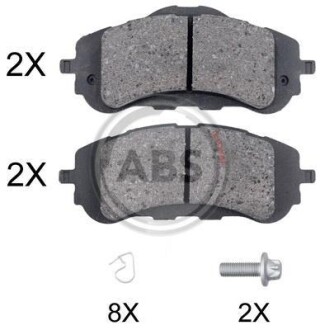 Гальмівні колодки пер. Peugeot 308 II 13- (Bosch) A.B.S. 35018