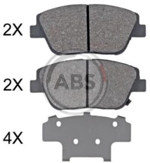 Гальмівні колодки пер. Optima/K5/Elantra 11- A.B.S. 35033