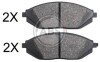 Тормозные колодки пер. Spark 10- (Akebono) A.B.S. 37842 (фото 1)