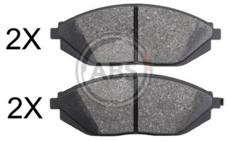 Тормозные колодки пер. Spark 10- (Akebono) A.B.S. 37842