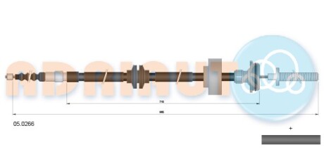 Трос ручника ADRIAUTO 050266