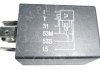 Реле склоочисника AIC 50700 (фото 1)