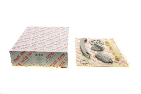 Комплект цепи ГРМ AIC 59371Set