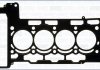 Прокладка головки блоку металева AJUSA 10186900 (фото 1)
