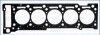 Прокладка головки блоку металева AJUSA 10199410 (фото 1)