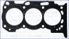 Прокладка ГБЦ TOYOTA LAND CRUISER (07-), PRADO (02-10) 4.0i (правая) AJUSA 10202400 (фото 1)