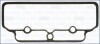 Прокладка клапанной крышки MB OM314 AJUSA 11033400 (фото 1)