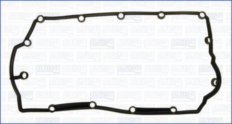 Прокладка клапанной кыршки SKODA OCTAVIA (I,II)/ VW CADDY III 1.9d AJUSA 11095700