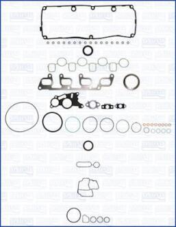 Комплект прокладок двигателя (без ГБЦ) SKODA OCTAVIA II/ VW PASSAT (B6, B7) 2.0d AJUSA 51041300