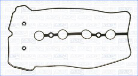 Прокладка клапанной кыршки (к-кт) TOYOTA AURIS (06-12), PRIUS (03-09) 1.5i AJUSA 56025100