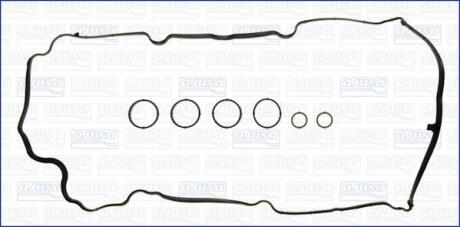 Прокладка клапанной кыршки (к-кт) CITROEN BERLINGO (09-) 1.6i AJUSA 56044000