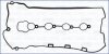 Прокладка клапанной крышки (к-кт) Chevrolet Captiva (11-), Malibu (12-)/ Opel An AJUSA 56048000 (фото 1)