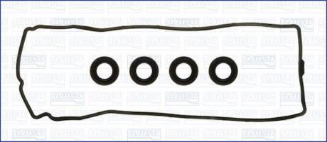 Прокладка клапанной кыршки (к-кт) NISSAN MICRA III 1.0, 1.2, 1.3i AJUSA 56049900