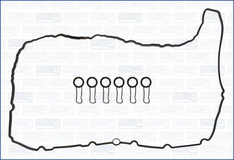 Прокладка клапанной кыршки (к-кт) BMW 3 (F30), 5 (F10) 3.0d AJUSA 56053500