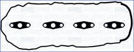 Прокладка клапанной крышки (к-кт) MAZDA 6 (12-), CX-5 (12-) 2.2d AJUSA 56058200