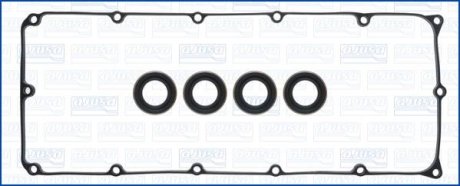 Комплект прокладок крышки. AJUSA 56065800