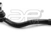 Наконечник рулевой передний левый VW Sharan (95-) / Seat Alhambra (96-) / Ford Galaxy (95-) APPLUS APLUS 11390AP (фото 1)