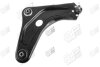 Рычаг подвески передний правый Peugeot 208 (13-19) APPLUS APLUS 16807AP (фото 1)
