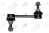 Стойка стабилизатора задняя Mazda CX-9 (TB) (06-) APPLUS APLUS 20389AP (фото 1)