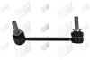 Стабилизатор (стойки) LAND ROVER RANGE ROVER IV (L405) [08/12-09/21] A APLUS 24662AP (фото 1)
