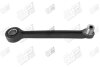 Опора шаровая Peugeot 308 II (LB_, LP_, LW_, LH_, L3_) (13-21) APPLUS APLUS 25205AP (фото 2)