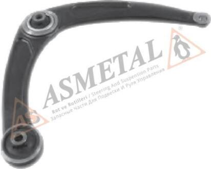 Важіль підвіски ASMETAL 23PE0801