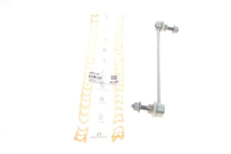 Тяга (стойка) стабилизатора ASMETAL 26HY0300