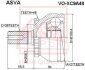 ШРУС ЗОВНІШНІЙ 27X56.7X36 (VOLVO XC90 2003-) ASVA VOXC9A48 (фото 1)