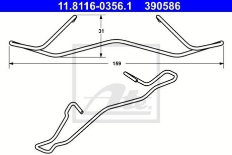 Пружина гальмівних колодок ATE 11.8116-0356.1