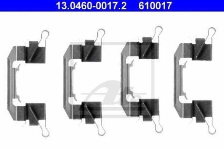 Комплект монтажний колодок ATE 13.0460-0017.2