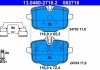 Комплект гальмівних колодок, дискове гальмо ATE 13.0460-2716.2 (фото 1)