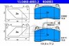 Комплект гальмівних колодок ATE 13046048032 (фото 1)