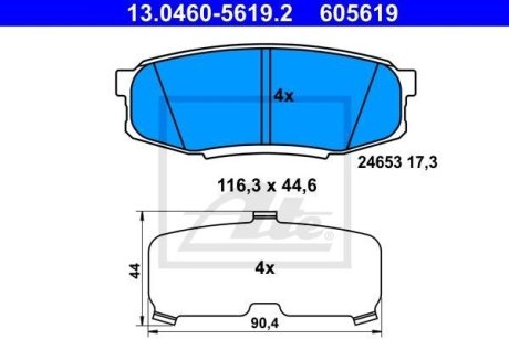 Комплект тормозных колодок ATE 13.0460-5619.2