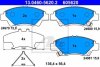 Комплект гальмівних колодок ATE 13046056202 (фото 1)