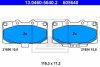 Комплект гальмівних колодок ATE 13046056402 (фото 1)