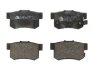 Комплект гальмівних колодок ATE 13046057112 (фото 1)
