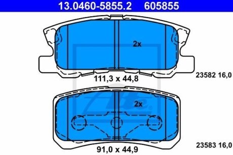 Комплект гальмівних колодок, дискове гальмо ATE 13.0460-5855.2