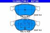 Комплект гальмівних колодок ATE 13046071582 (фото 1)