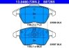 Колодки тормозные дисковые, к-кт VW BEETLE 11- ATE 13046072852 (фото 1)