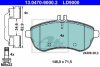 Комплект гальмівних колодок ATE 13047090002 (фото 1)
