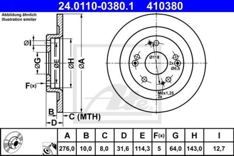 Диск гальмівний ATE 24.0110-0380.1