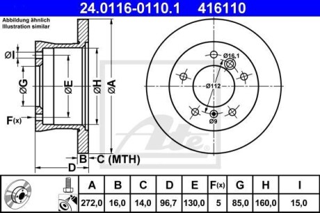 Диск гальмівний ATE 24.0116-0110.1