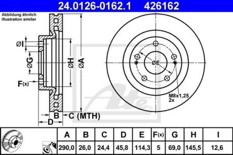 Гальмівний диск ATE 24.0126-0162.1