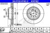 Гальмівний диск складається з двох частин ATE 24013201622 (фото 1)