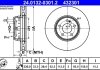 Гальмівний диск двосекційний ATE 24013203012 (фото 1)