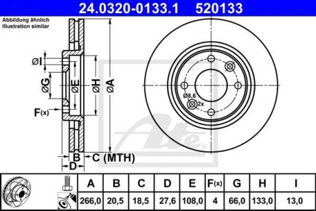 Гальмівний диск ATE 24032001331