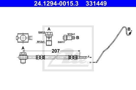 Гальмівний шланг ATE 24129400153