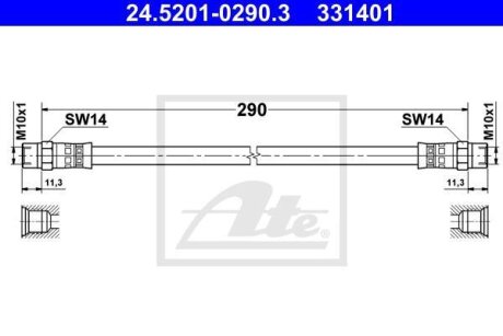 Гальмівний шланг ATE 24520102903