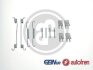 Комплект для монтажу гальмівних колодок AUTOFREN D3917A (фото 1)