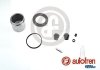 Ремкомпл. супорта Auris/Corolla/Yaris/Trezia  06- 60mm (з поршнем) D41806C